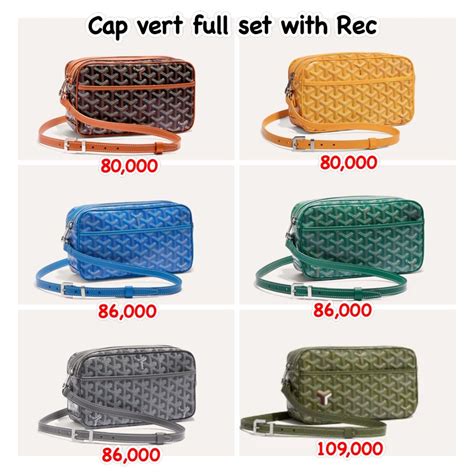 goyard sac capvert crossbody bag ebay|Goyard Cap Vert Crossbody Bag .